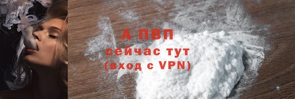 mdpv Верхний Тагил