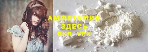 mdpv Верхний Тагил