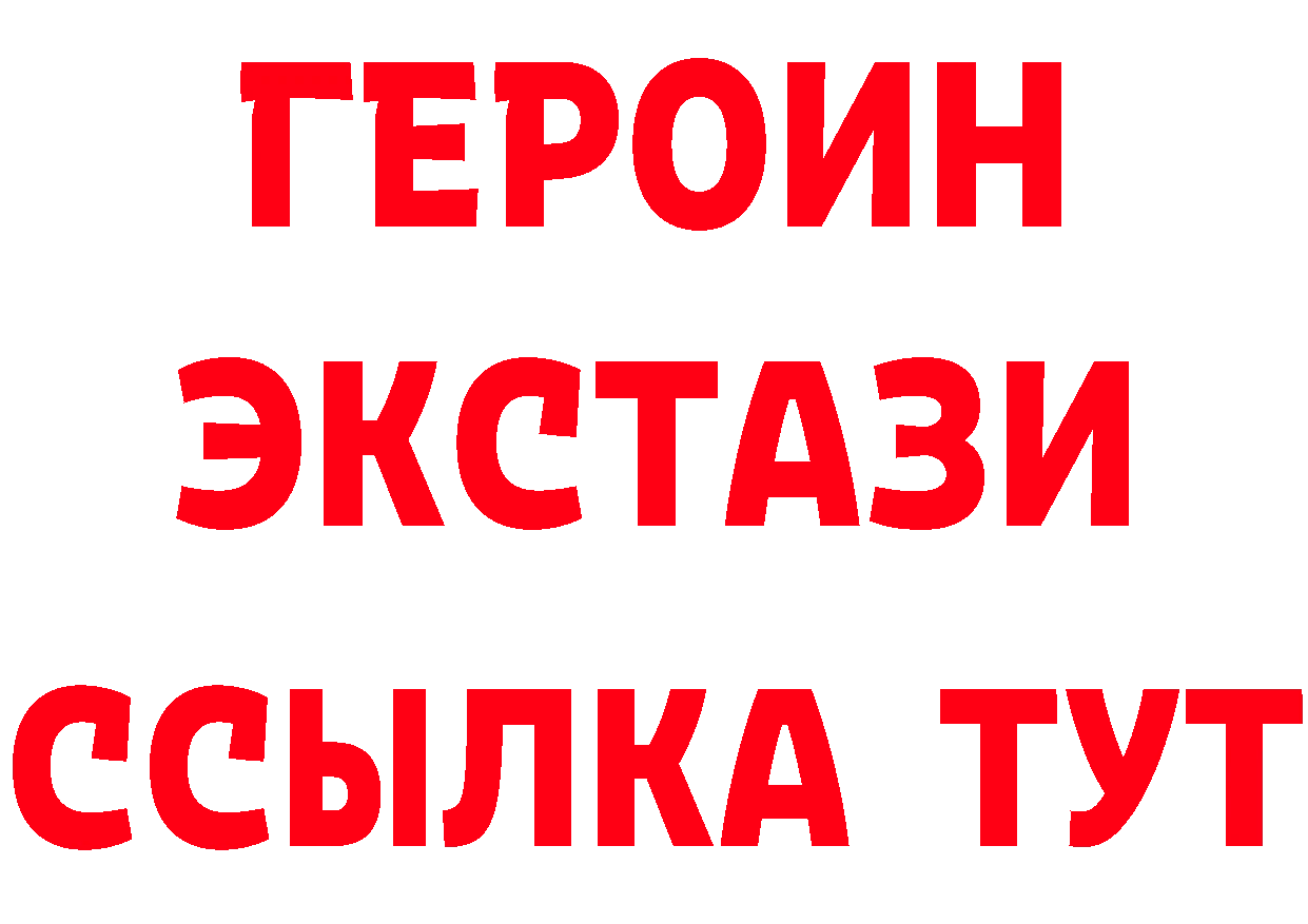 Бутират оксана как зайти это кракен Мензелинск