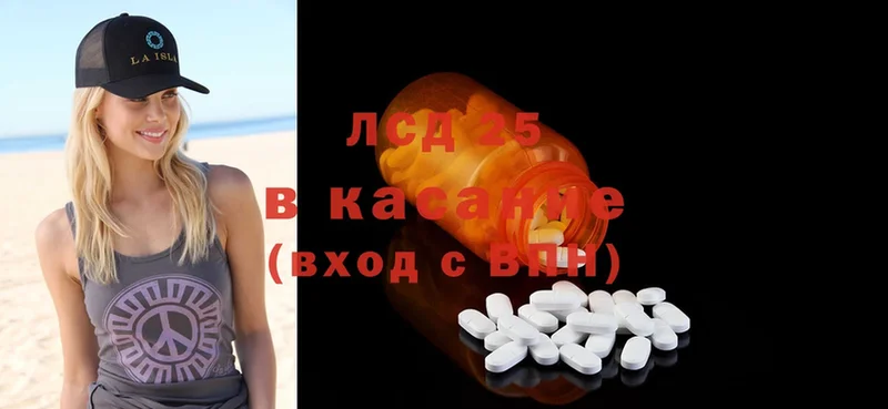 omg ССЫЛКА  Мензелинск  ЛСД экстази ecstasy  как найти  